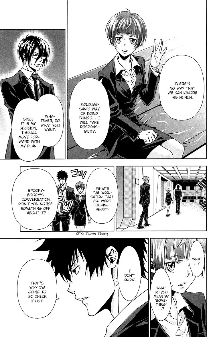 Kanshikan Tsunemori Akane Chapter 6 4